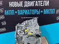 Новая оригинальная коробка передач JF022 за 610 000 тг. в Кызылорда – фото 6
