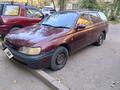 Toyota Caldina 1995 годаүшін1 465 035 тг. в Алматы – фото 2