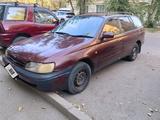 Toyota Caldina 1995 года за 1 465 035 тг. в Алматы – фото 2