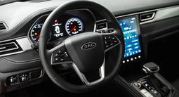 JAC J7 Luxury CVT 2025 года за 10 490 000 тг. в Шымкент – фото 2