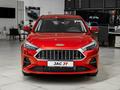 JAC J7 Luxury CVT 2025 года за 9 590 000 тг. в Шымкент – фото 9