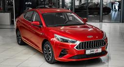 JAC J7 Luxury CVT 2025 года за 10 490 000 тг. в Шымкент