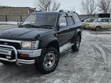 Toyota Hilux Surf 1995 года за 4 400 000 тг. в Караганда