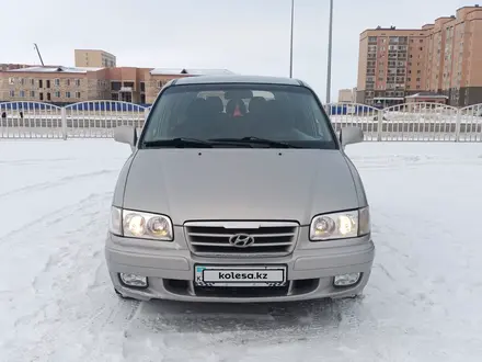 Hyundai Trajet 2006 года за 3 500 000 тг. в Кокшетау – фото 2