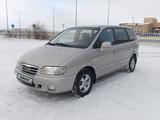 Hyundai Trajet 2006 годаfor3 600 000 тг. в Кокшетау – фото 3