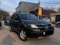 Mitsubishi Outlander 2003 года за 3 900 000 тг. в Алматы