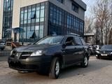 Mitsubishi Outlander 2003 года за 3 500 000 тг. в Алматы – фото 4