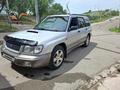 Subaru Forester 1997 годаүшін2 800 000 тг. в Алматы – фото 2