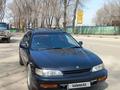 Honda Accord 1996 годаүшін2 000 000 тг. в Алматы – фото 11