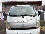 Foton 2013 годаүшін4 500 000 тг. в Астана