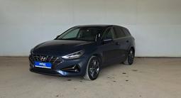 Hyundai i30 2023 года за 8 990 000 тг. в Кызылорда