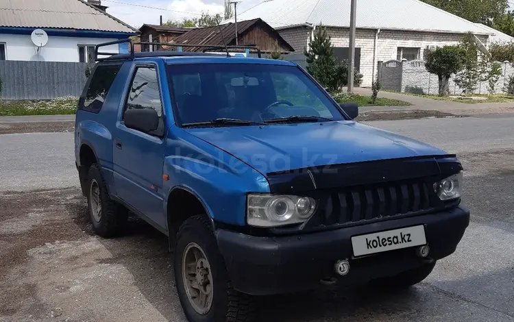 Opel Frontera 1993 годаүшін2 400 000 тг. в Павлодар