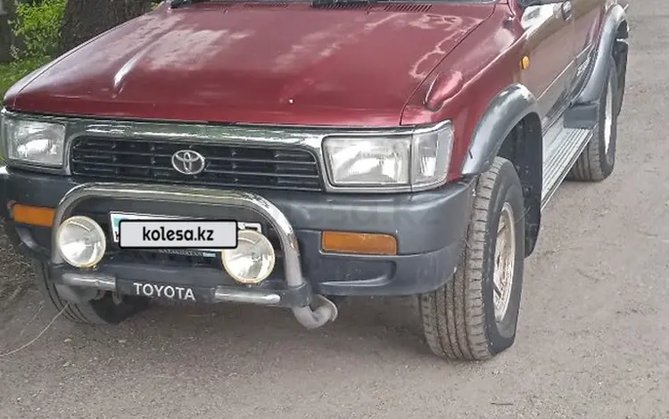 Toyota Hilux Surf 1994 года за 3 100 000 тг. в Алматы