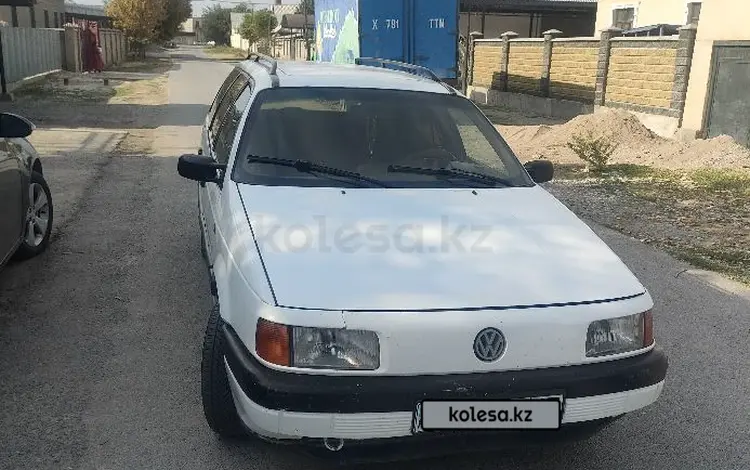 Volkswagen Passat 1993 годаfor1 450 000 тг. в Шымкент