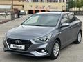 Hyundai Accent 2018 года за 6 250 000 тг. в Алматы – фото 2