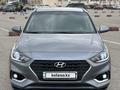Hyundai Accent 2018 года за 6 250 000 тг. в Алматы