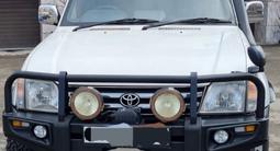 Toyota Land Cruiser Prado 1997 годаүшін10 000 000 тг. в Усть-Каменогорск