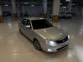 ВАЗ (Lada) Priora 2170 2014 года за 2 700 000 тг. в Астана – фото 15