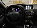ВАЗ (Lada) Priora 2170 2014 года за 2 700 000 тг. в Астана – фото 39