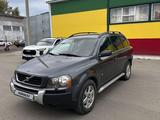Volvo XC90 2005 года за 4 800 000 тг. в Акколь (Аккольский р-н)