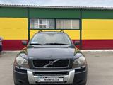 Volvo XC90 2005 года за 4 800 000 тг. в Акколь (Аккольский р-н) – фото 3
