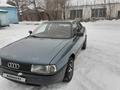 Audi 80 1989 годаүшін1 000 000 тг. в Явленка – фото 5