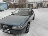 Audi 80 1989 года за 1 000 000 тг. в Явленка – фото 5