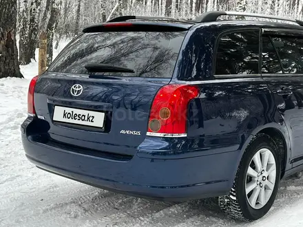 Toyota Avensis 2005 года за 6 200 000 тг. в Петропавловск – фото 14