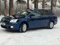 Toyota Avensis 2005 годаfor6 200 000 тг. в Петропавловск – фото 31