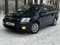 Toyota Avensis 2005 годаfor6 200 000 тг. в Петропавловск – фото 48