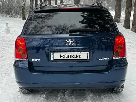 Toyota Avensis 2005 года за 6 200 000 тг. в Петропавловск – фото 5