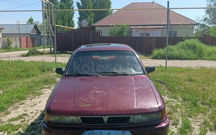 Mitsubishi Galant 1993 года за 600 000 тг. в Алматы