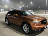 Infiniti FX35 2005 годаүшін6 400 000 тг. в Усть-Каменогорск – фото 3