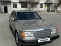 Mercedes-Benz E 200 1990 годаүшін1 400 000 тг. в Кызылорда – фото 3