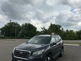 Subaru Ascent 2020 года за 8 500 000 тг. в Уральск