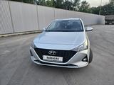 Hyundai Accent 2020 года за 5 900 000 тг. в Астана