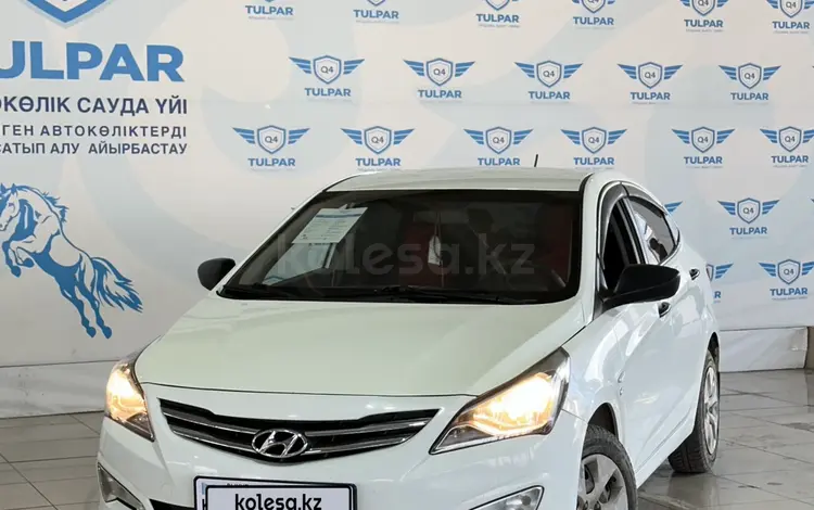 Hyundai Solaris 2014 года за 6 300 000 тг. в Талдыкорган