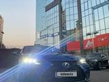 Lexus ES 250 2021 года за 21 500 000 тг. в Астана