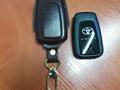 Чехол для ключа Toyota за 5 000 тг. в Алматы – фото 55
