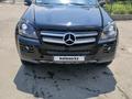 Mercedes-Benz GL 450 2006 годаүшін6 500 000 тг. в Алматы – фото 20