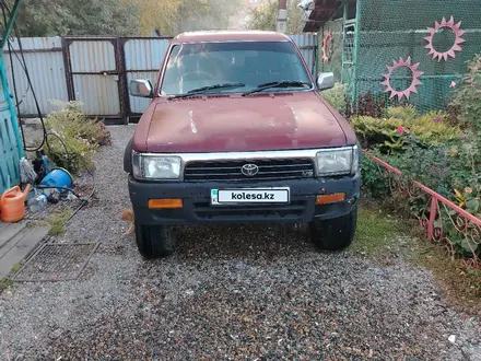 Toyota Hilux Surf 1992 года за 2 600 000 тг. в Усть-Каменогорск