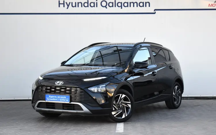 Hyundai Bayon 2023 года за 8 490 000 тг. в Алматы