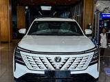 Changan CS75 Plus 2026 года за 10 600 000 тг. в Алматы