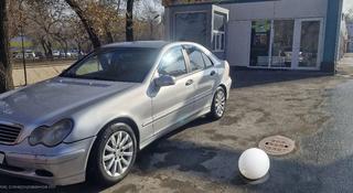 Mercedes-Benz C 180 2006 года за 4 000 000 тг. в Алматы