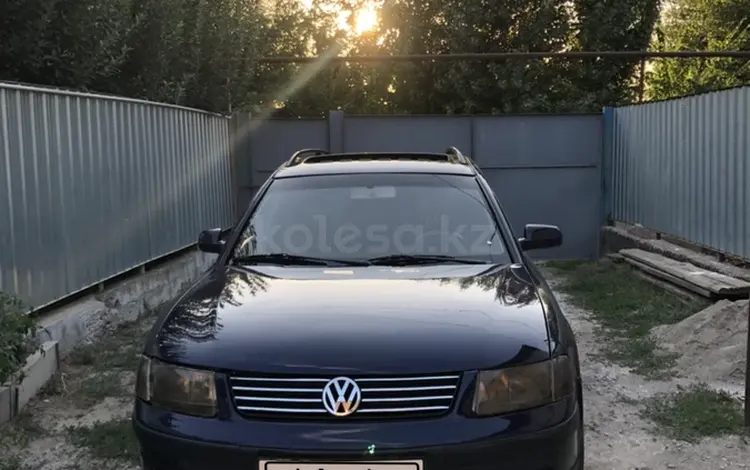 Volkswagen Passat 2000 годаүшін1 500 000 тг. в Алматы