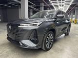 Changan CS75 Plus 2023 года за 10 700 000 тг. в Астана