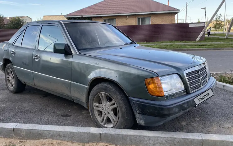 Mercedes-Benz E 220 1994 годаүшін850 000 тг. в Астана