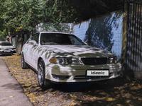 Toyota Mark II 1997 годаүшін3 250 000 тг. в Алматы