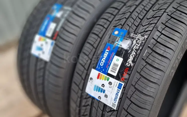 275/40R22 106Y XL 315/35R22 111W XL — Altenzo Sports Navigatorүшін470 000 тг. в Алматы