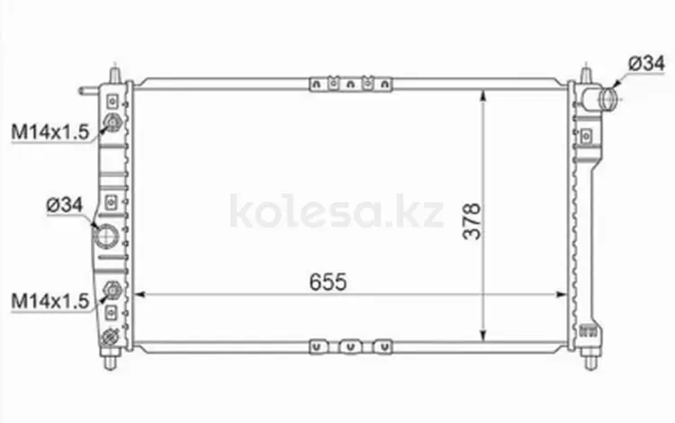 Радиатор охлаждения двигателя за 26 200 тг. в Караганда